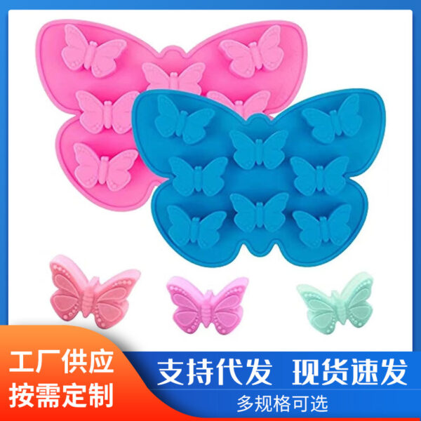 8in1 Butterfly Mold