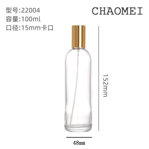BILO CRIMPER BOTTLE - Image 2