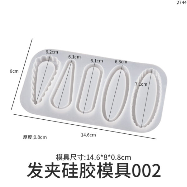 Hair clip mold - Image 2