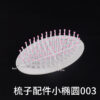 Hair brush mold - Image 4