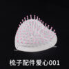 Hair brush mold - Image 5