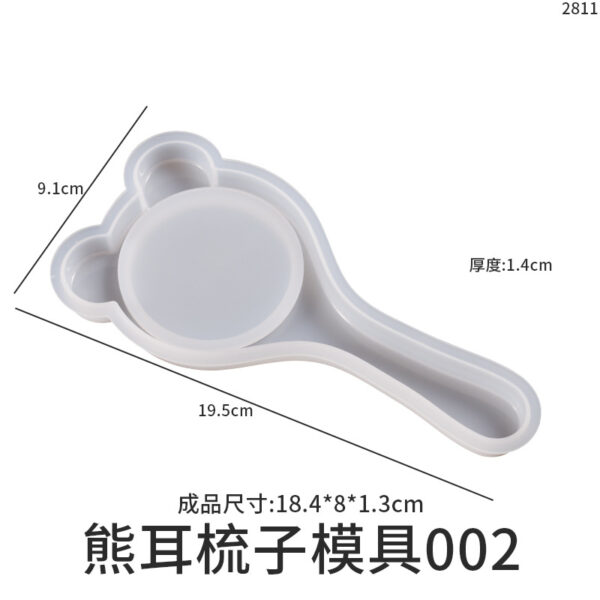 Hair brush mold - Image 8
