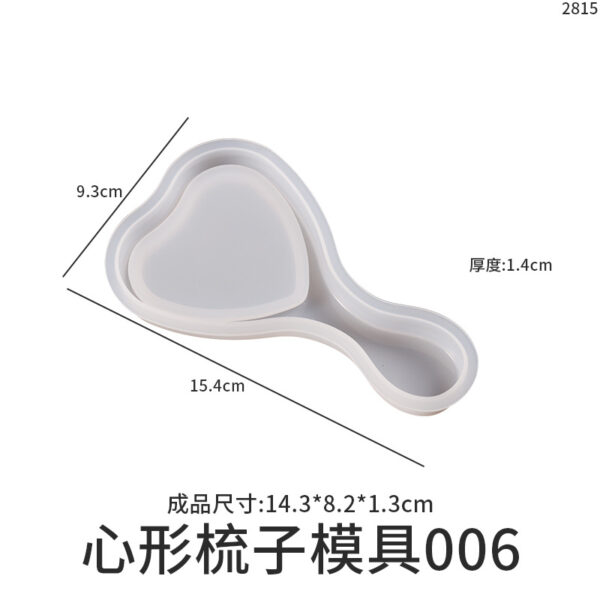 Hair brush mold - Image 3