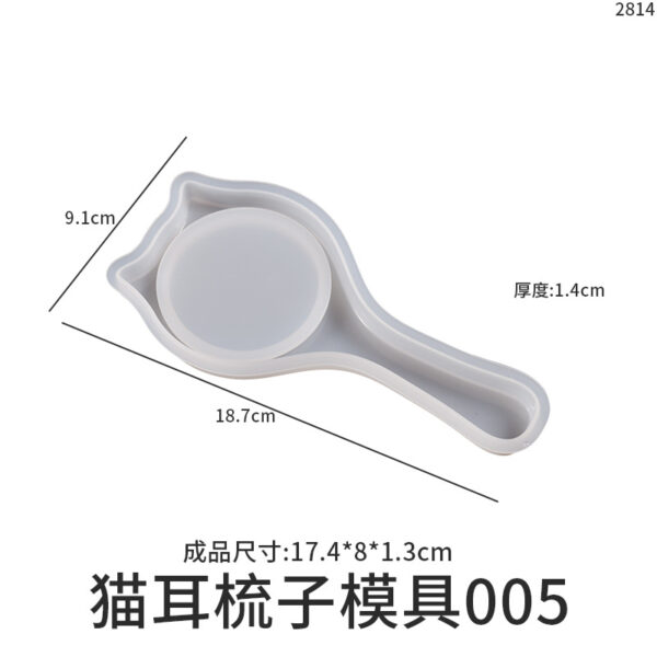 Hair brush mold - Image 2
