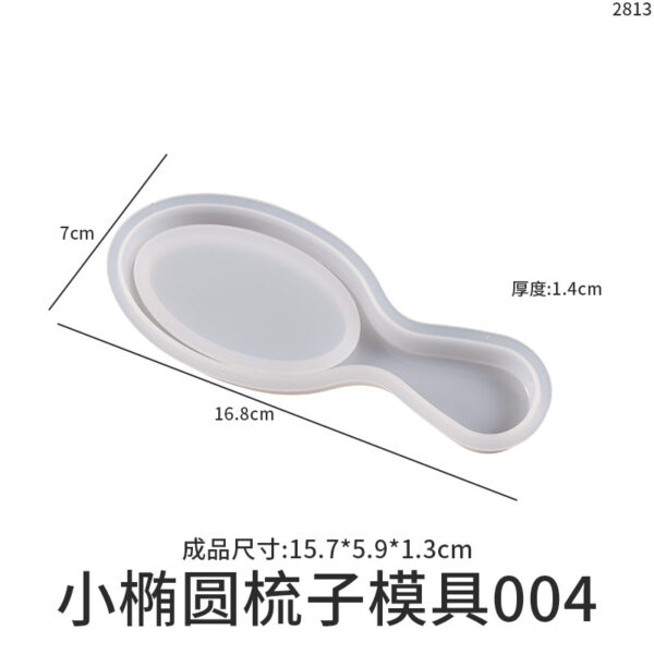Hair brush mold - Image 13