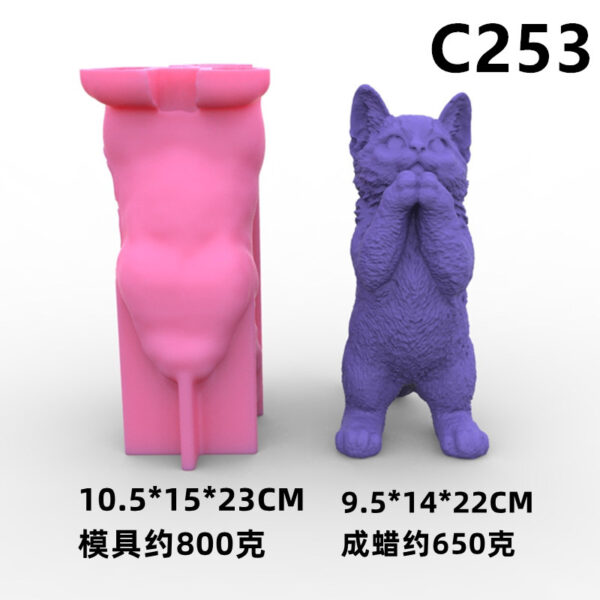 Large cat mold