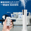 7litre  Humidifier