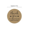 Thank You Sticker - Image 6
