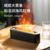 Long Desk Humidifier (150ML) - Image 6