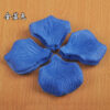 PETALS - Image 3