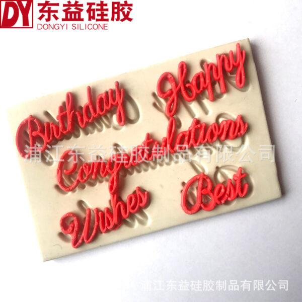 Best wishes mold - Image 2