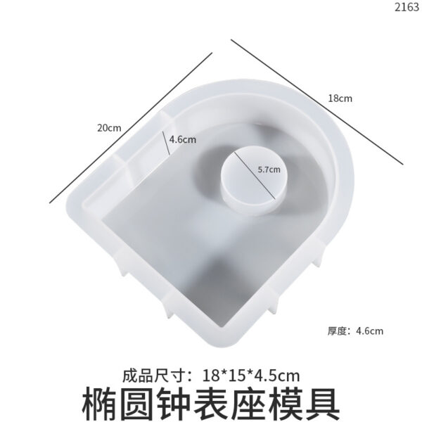 Oval Clock Stand Mold - Image 4