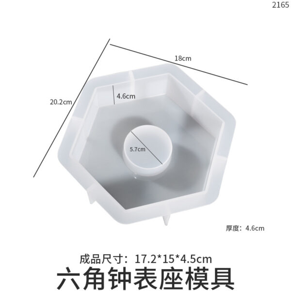 Hexagonal Clock Stand Mold - Image 3