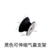 Irregular circular bracelet and pop socket - Image 2