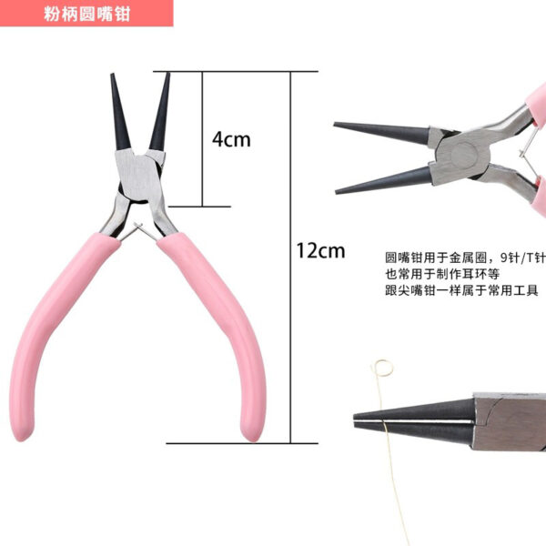 PLIER - Image 8