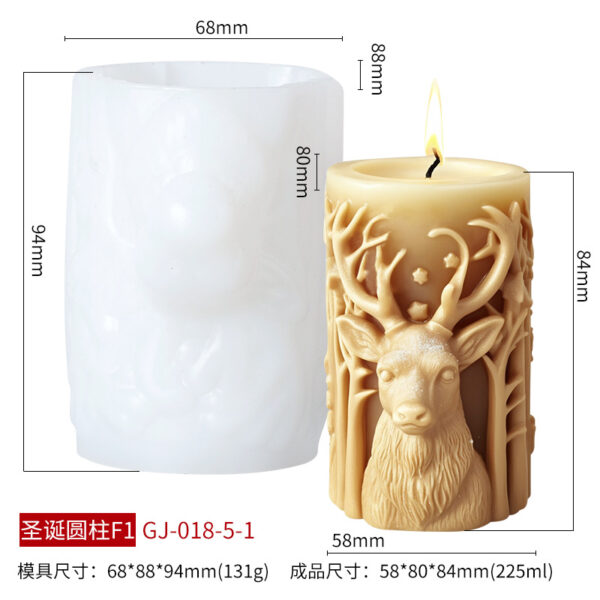 Christmas Cylinder Deer Mold