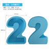 Big Number Mold - Image 10