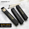 Black Box Matches Box - Image 4
