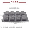 8in1 Love mold