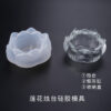 Lotus Candle Holder Mold