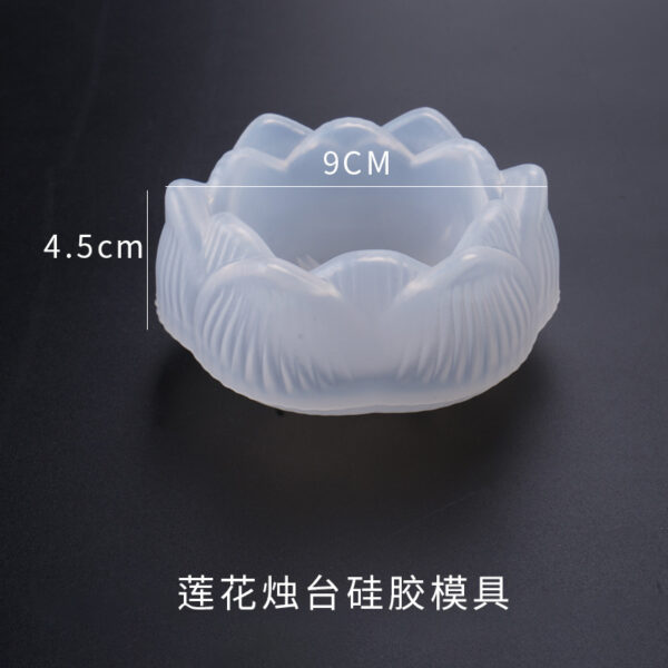 Lotus Candle Holder Mold - Image 2