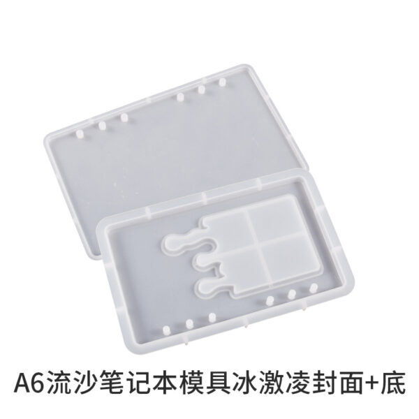 A6 Quick Sand Booklet Mold And Sheet