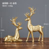2in1 Golden Lucky Decor - Image 3