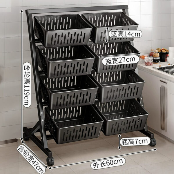 8Basket Multi Layer Rack - Image 2