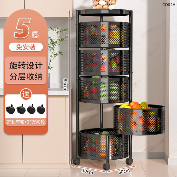 5layer Multi functional rotating storage rack