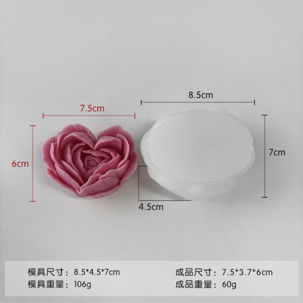 Love Flower Mold - Image 3