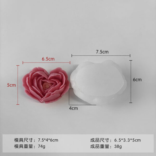 Love Flower Mold - Image 2