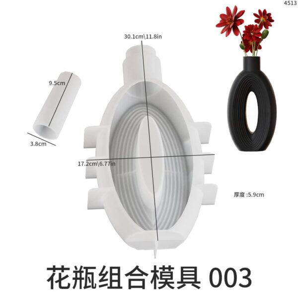 Nordic vase mold - Image 2