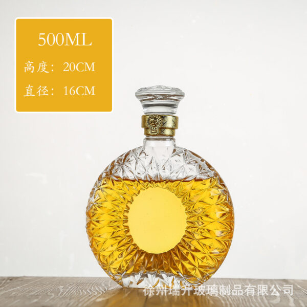 Doughnut Diffuser Bottle - Image 2