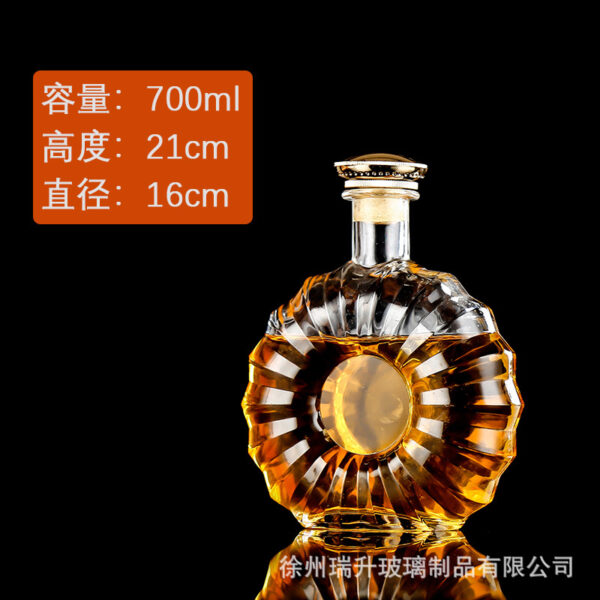 Doughnut Diffuser Bottle