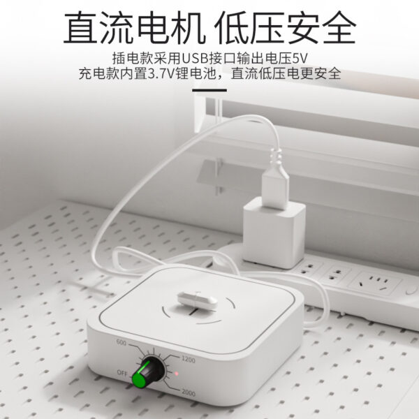 Magnetic stirrer - Image 2