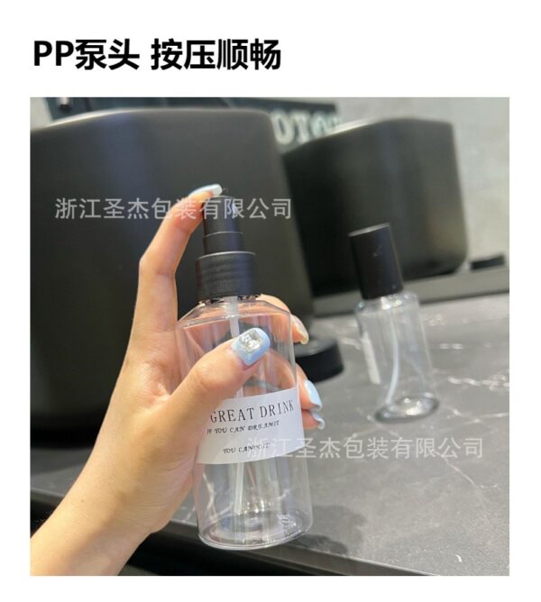 Tee plastic spray bottle