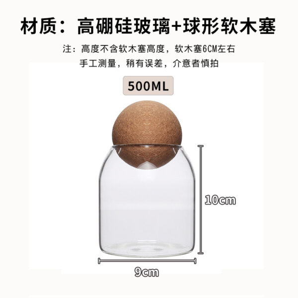 500ml JOY JAR - Image 2