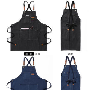 Jean Apron