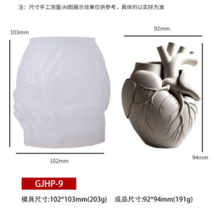 Heart Flower Vase Mold