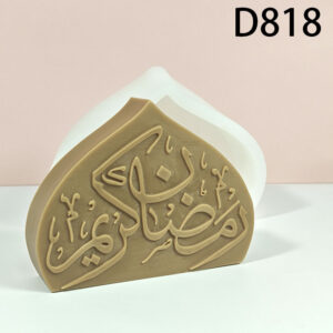 Arabian Style Mold