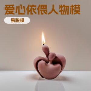 Heart Shape Couple Mold