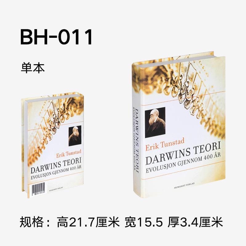 Faux Book - Image 52