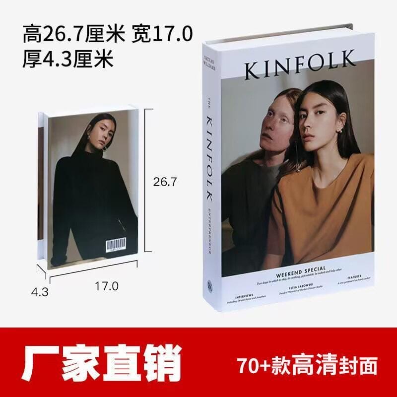 Faux Book - Image 45