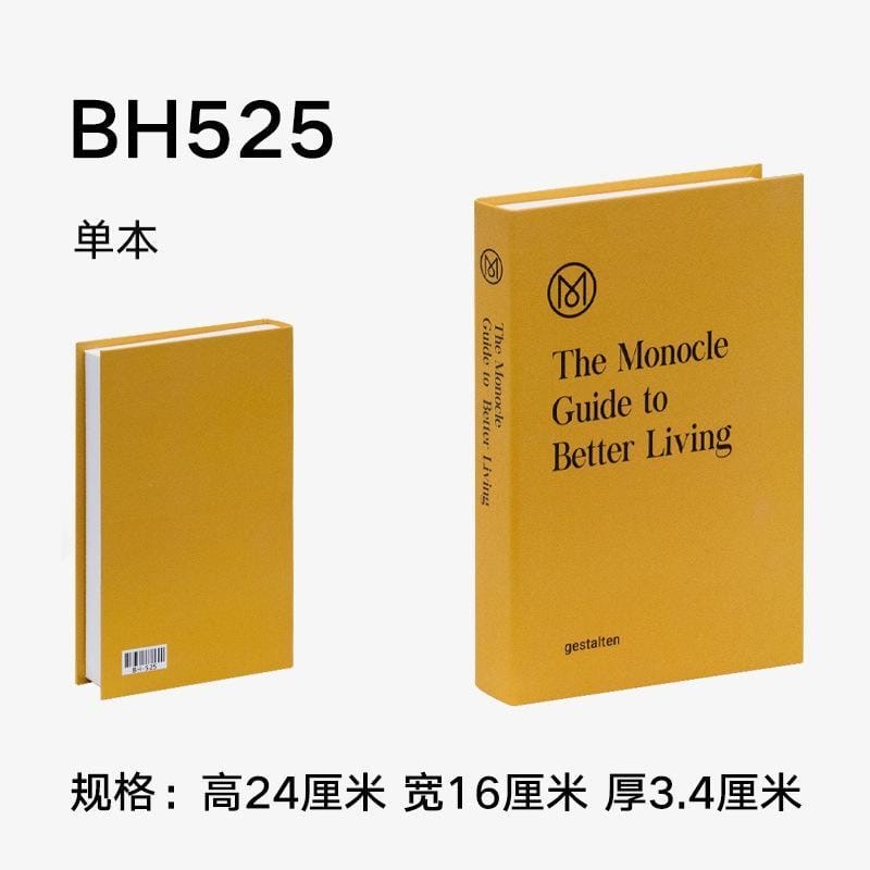 Faux Book - Image 53