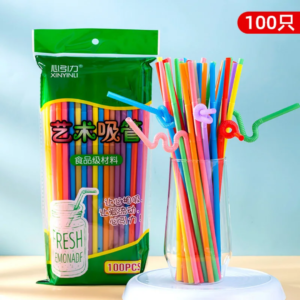 Colourful Bent Straw