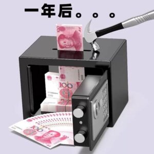 Metal Save Box