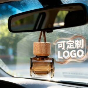 8ml Tinted Amber Car Diffuser Bottle with Rope