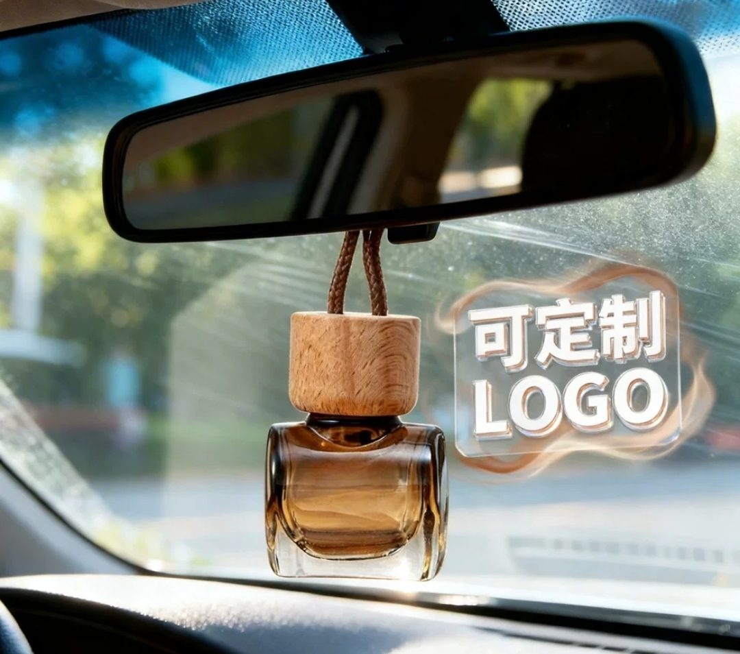 8ml Tinted Amber Car Diffuser Bottle with Rope