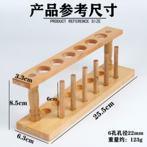 TEST TUBE RACK
