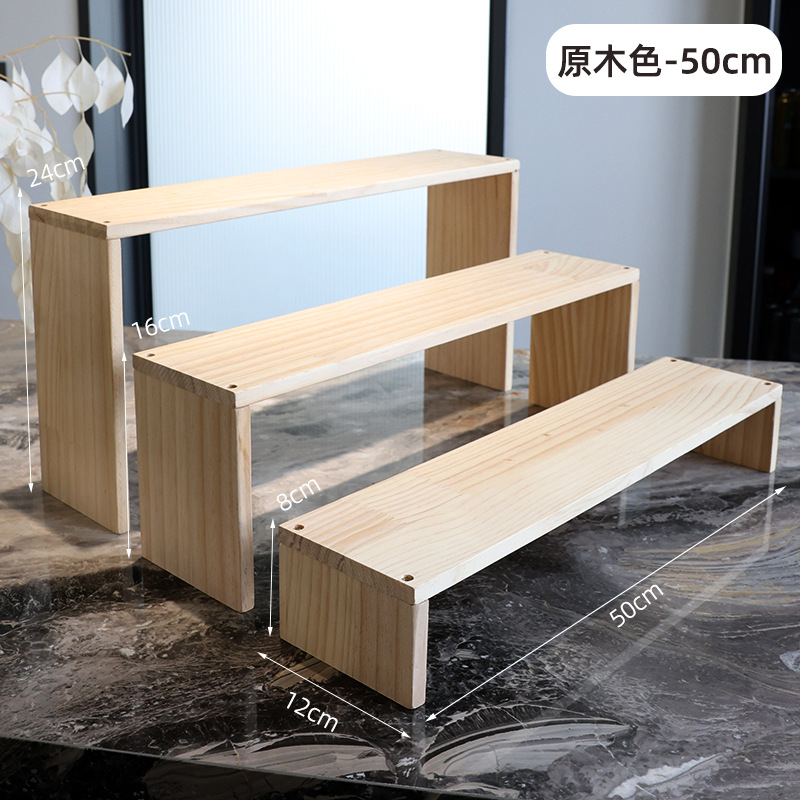 3 Step Wooden Display Stand
